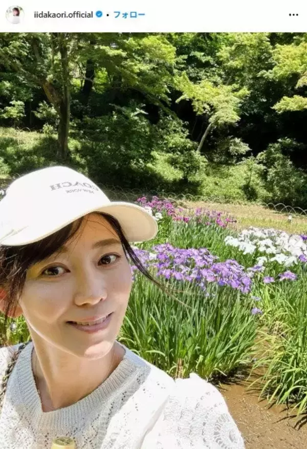 元モー娘。飯田圭織「茶色最高」2つ並んだ手作り弁当公開「絶対に美味しい」「お子さん喜びそう」の声