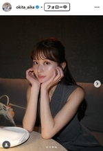 沖田愛加アナ、ミニスカ×ハイソックスコーデで美脚輝く「妹のわんこ」抱っこショットに「可愛いが渋滞」「脚が綺麗すぎる」の声