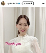 中山秀征の妻・白城あやか、手作りの正月飾りが話題「売り物みたい」「器用で羨ましい」