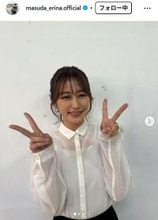 元TBS枡田絵理奈アナ、共演俳優からの豪華差し入れ公開「山積みされててすごい」「最高のご褒美」と反響