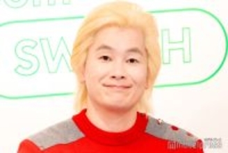 カズレーザー、京都“家賃4万円台”一人暮らし＆芸人との共同生活を回顧 現在は「潤ってる」