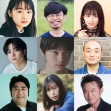 SixTONES森本慎太郎主演「街並み照らすヤツら」キャスト9人一挙解禁