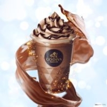 ゴディバ「ショコリキサー」定番4種がリニューアル カカオにこだわった“大人のご褒美”ドリンク