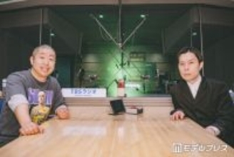 【ハライチ インタビュー】Zeppツアーの構想を直撃 ラジオ10周年で語る“これまで”と“これから”