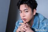 「三山凌輝、目指すは「ハッピーな世界征服」俳優・アーティスト・実業家…肩書きに囚われない活動の根本にある“エンターテインメント”【「愛の不時着」インタビューVol.3】」の画像1