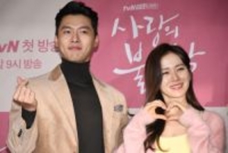 「愛の不時着」ヒョンビン＆ソン・イェジン夫妻、結婚4周年で腕組みウエディングショット公開「美しすぎる2人」「福眼」の声