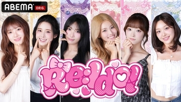 K-POPグループ・LIGHTSUM、2年の空白期間経て“日本式アイドル”へ 新たな挑戦と葛藤追うドキュメンタリー配信決定【Re：Idol】