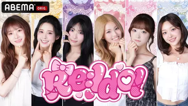 K-POPグループ・LIGHTSUM、2年の空白期間経て“日本式アイドル”へ 新たな挑戦と葛藤追うドキュメンタリー配信決定【Re：Idol】