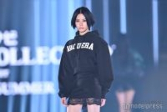 安斉星来、甘辛コーデでクールランウェイ「驚異のスタイル」「脚長すぎ」の声【TGC2026 S/S】