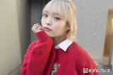 「「今日好き」田中陽菜（ひなた）金髪兄とのダンス動画公開「イケメンオーラえぐい」「プラベ感がたまらない」の声」の画像1