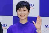 「有働由美子「こんなもんです一人暮らしの朝ごはん」野菜を使った手料理公開「作ってみたい」「ヘルシーで美味しそう」と反響」の画像1