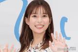 「芳根京子「家帰って熱測ったら40度」夏場のロケで食あたりした過去語る」の画像1