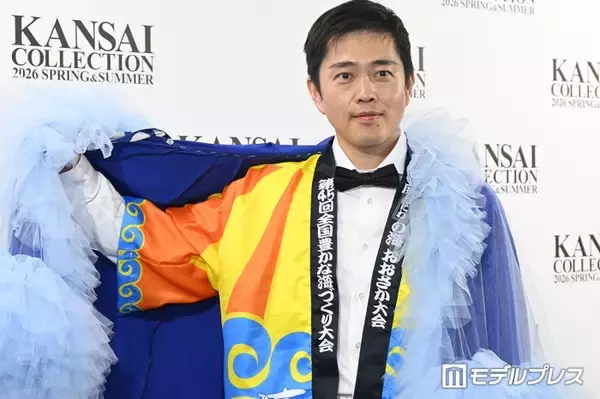 吉村大阪府知事、SUPER EIGHT村上信五“全国豊かな海づくり大会アンバサダー”に期待「派手な衣装で来ていただいて」【関コレ2026S/S】