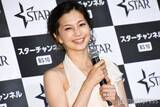 「安田美沙子、夫と寄り添う貴重な夫婦ショット公開「仲良しなの伝わる」「お二人ともおしゃれすぎる」と反響」の画像1