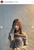 「Juice＝Juiceメンバー、ファン熱望のオフショル姿で美デコルテ輝く「圧倒的な透明感」「妖精みたい」と絶賛の声」の画像1