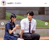 「「今日好き」チュンチョン編最終回 4人から思い寄せられたモテ男子の答えとは？【ネタバレあり】」の画像1