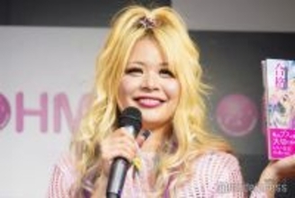 エルフ荒川、3姉妹ショット公開「美形揃い」「そっくりすぎ」と反響