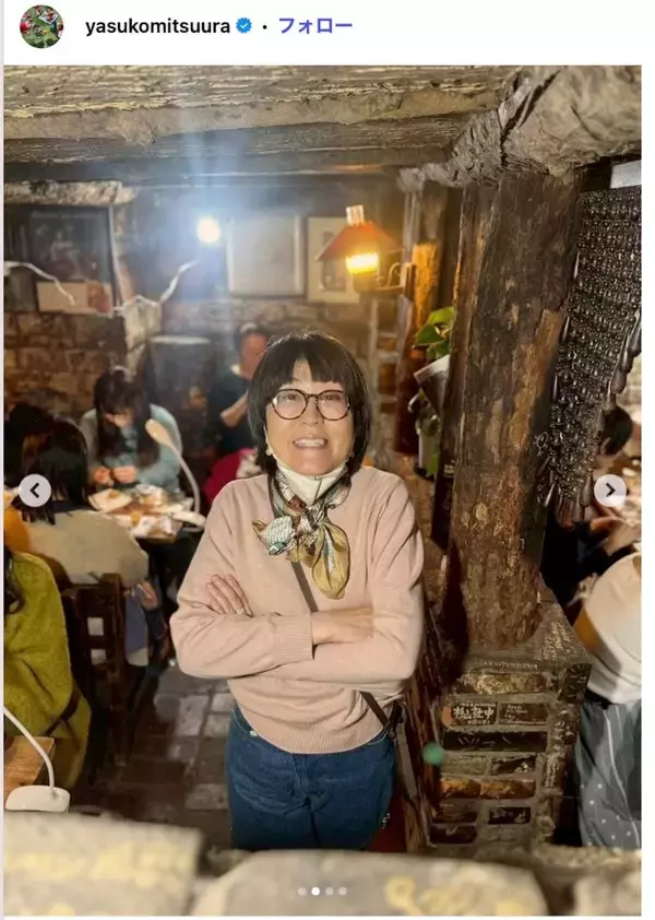 光浦靖子、フェルトで作った鯉のぼり公開「完成度高すぎる」「細部まで綺麗」と反響相次ぐ