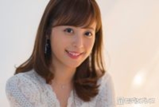 久慈暁子、第1子抱く家族3ショット公開＆入院から帰宅時の豪華サプライズに「素敵」「愛を感じる」と反響