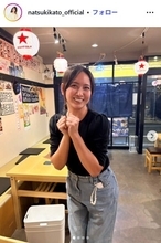 加藤夏希、こだわり詰まった手作り弁当に反響「青い星のデコレーションが斬新」「工夫がすごい」