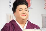 「マツコ・デラックス「かりそめ天国」5月8日放送から復帰 2月に緊急手術で入院・療養していた」の画像1