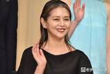 「小泉今日子、2026年内は休養期間へ 5月10日のツアー終了より」の画像1