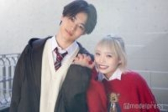 “身長27cm差”「今日好き」ゆたひなカップル、ダンス動画にファン悶絶「並んでるだけで可愛い」「尊すぎる」