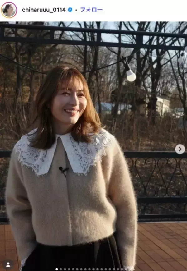 新山千春、父親顔出しの2ショット公開「似てる」「お父さまの孫愛に泣ける」の声