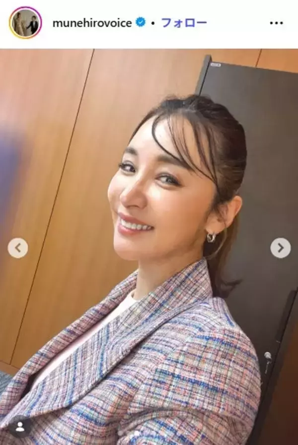 鈴木紗理奈「たまには少し丁寧な朝」“売り物級”苺のカルパッチョ披露「凄すぎ」「ビジュが美しい」の声