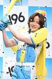 「timelesz菊池風磨「-196無糖」新イメージキャラクター“-196マン”就任 モヤモヤする瞬間とは？」の画像1