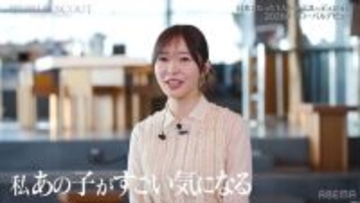 指原莉乃「ワースカ」で“すごい気になる”未経験美女明かす LE SSERAFIMサクラも期待「可能性の幅が1番ある子」