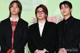 Mrs. GREEN APPLE大森元貴、ノーメイクで「フェーズ3」突入後初の生配信登場 オフ感溢れる3人の姿に反響相次ぐ「素ミセス最高」「お肌ツヤツヤ」