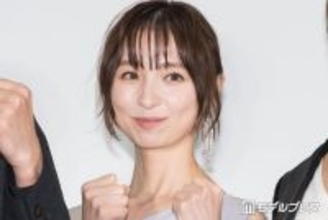 篠田麻里子、一般男性との再婚を発表 お相手についてもつづる「共に穏やかに歩んでいけたら」
