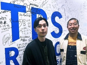 ハライチ冠ラジオ番組、“10周年記念”初イベント開催決定 大阪・東京・名古屋…5都市巡るZeppツアー【ハライチのターン！】