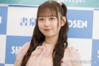 AKB48大盛真歩、卒業発表 芸能界引退へ「たくさん悩み考えました」