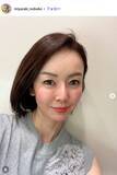 「1児の母・宮崎宣子、2歳長男への手作り弁当に反響「顔付きのおにぎりすごい」「おかず沢山で見てて楽しい」」の画像1