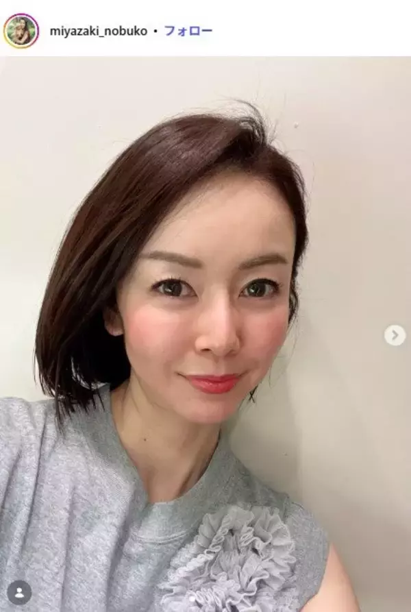 1児の母・宮崎宣子、2歳長男への手作り弁当に反響「顔付きのおにぎりすごい」「おかず沢山で見てて楽しい」