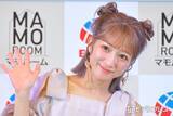「辻希美、次男・昊空（そら）くんリクエストの運動会弁当公開「肉巻きおにぎりボリュームたっぷり」「詰め方が丁寧で素敵」の声」の画像1