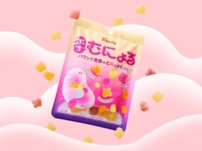 ファミマ、むにょかたハードグミが小粒化「ぷちむにょるグミ」登場