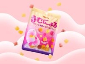 ファミマ、むにょかたハードグミが小粒化「ぷちむにょるグミ」登場