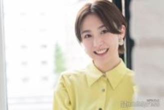 フジ宮司愛海アナ「一口食べてびっくり」手作り炊き込みご飯公開「珍しい組み合わせ」「真似してみたい」と反響