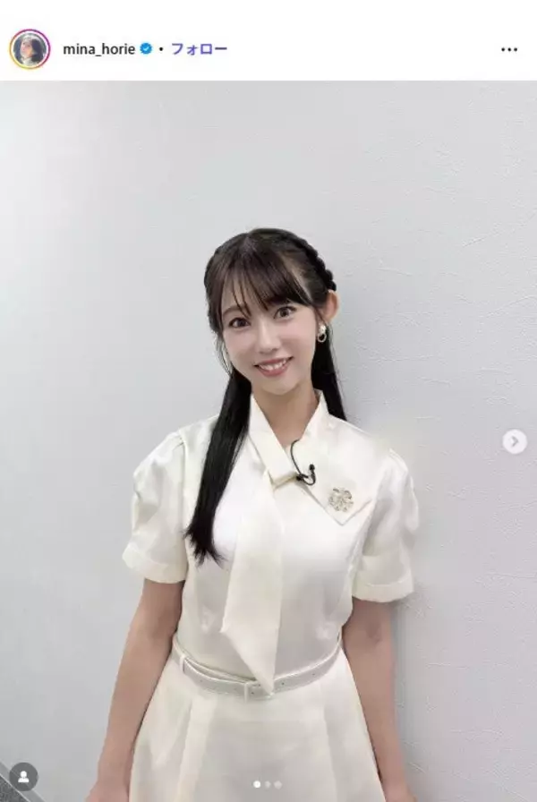 “日本一強いアナ”堀江聖夏、赤チャイナ服から美脚スラリ「2次元のようなスタイル」「体の半分以上が脚」と反響