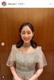 「2児の母・新井恵理那、子どもたちのと初キャンプで“衝撃的結末” 写真公開に「お子さん自分でミルク持ってるの可愛い」「素敵なGW」の声」の画像1