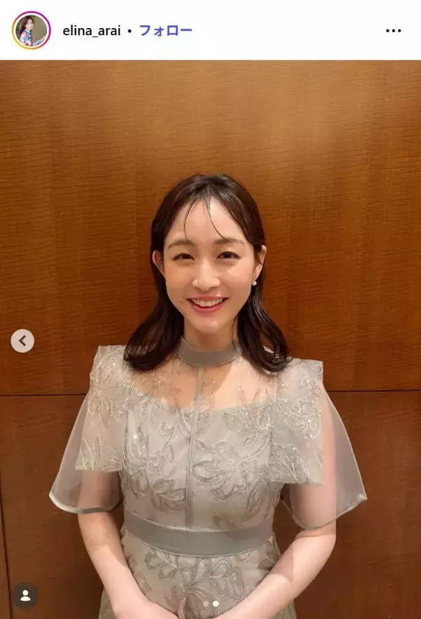 2児の母・新井恵理那、子どもたちのと初キャンプで“衝撃的結末” 写真公開に「お子さん自分でミルク持ってるの可愛い」「素敵なGW」の声