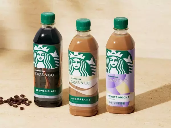 スタバのペットボトル入りコーヒー、セブン限定でリニューアル発売 奥深い味わい×余韻をより体感