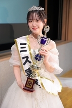 「ミス実践コンテスト2025」結果発表 グランプリは齋藤楓華さん