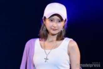 「今日好き」横田未来、ラッパー恋人とビーチで寄り添う 沖縄旅行満喫ショットに「キュンキュンする」「ラブラブオーラすごい」と反響