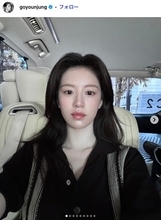 「この恋、通訳できますか？」コ・ユンジョン、ミニ丈スーツで美脚披露「圧倒的な美貌」「スタイル抜群」の声