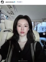 「この恋、通訳できますか？」コ・ユンジョン、ミニ丈スーツで美脚披露「圧倒的な美貌」「スタイル抜群」の声