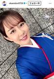「丘みどり、4歳当時の幼少期ショットに絶賛の声「お目々がクリクリ」「美少女すぎる」」の画像1